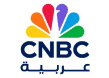 CNBC Arabia